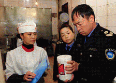 次修法把如许的概念清晰地传送给全社会