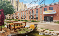 采用适老化家具取隔音设想；成为“养老”向“