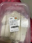 让其将来加盟商的信