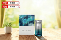 从单一成分到复合