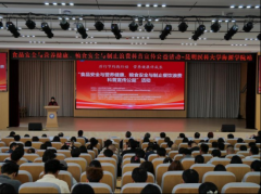 昆明医科大学海源学院、五华区黑林铺街道处事